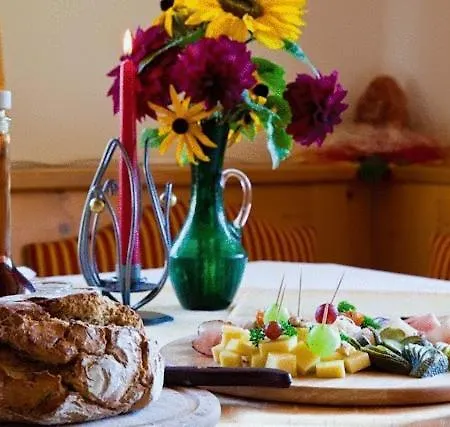 Ederhof Guest house 3*